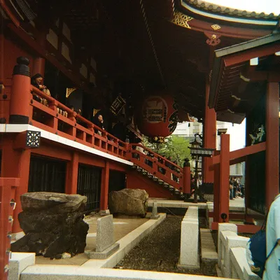 Japan — photo 18